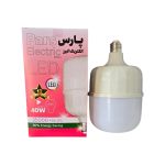 لامپ 40 وات پارس الکتریک با گارانتی یک سال - تصویر 2