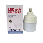 لامپ 30 وات پارس LED با گارانتی یک سال - تصویر 2