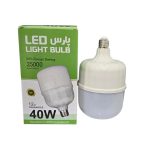 لامپ 40 وات پارس LED با گارانتی یک سال - تصویر 2