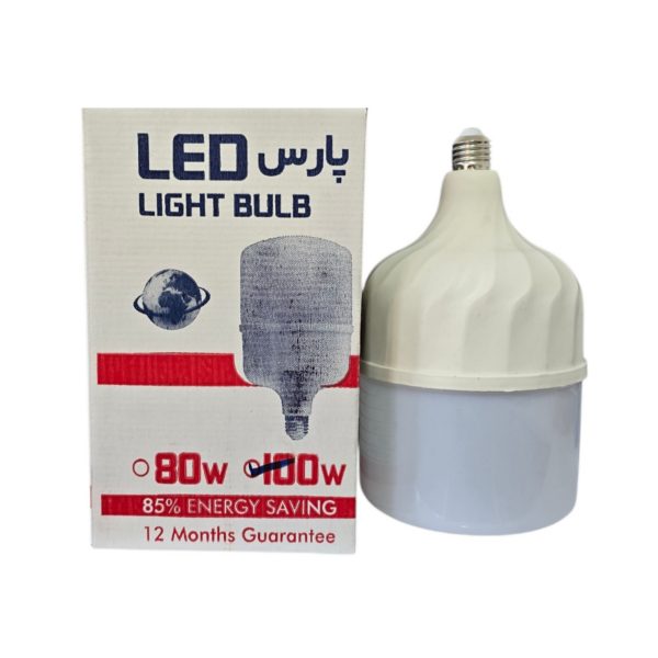 لامپ 100 وات پارس LED با گارانتی یک سال - تصویر 2